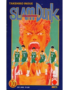 SLAM DUNK COLLECTION 10