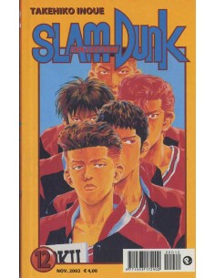 SLAM DUNK COLLECTION 12
