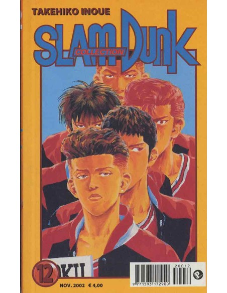SLAM DUNK COLLECTION 12