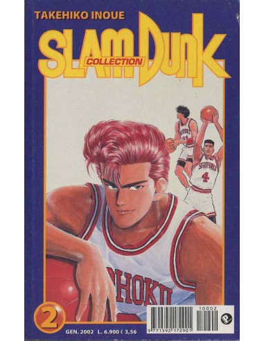 SLAM DUNK COLLECTION 2