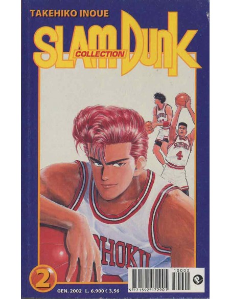 SLAM DUNK COLLECTION 2