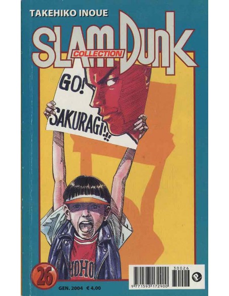 SLAM DUNK COLLECTION 26
