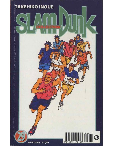 SLAM DUNK COLLECTION 29