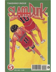 SLAM DUNK COLLECTION 5