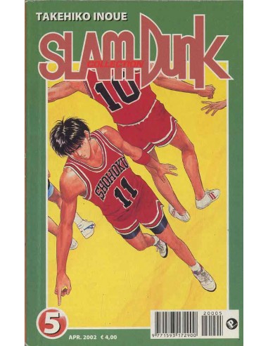 SLAM DUNK COLLECTION 5