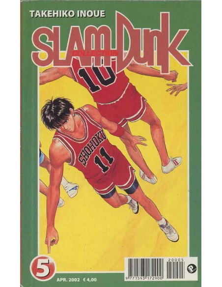 SLAM DUNK COLLECTION 5