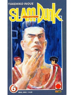 SLAM DUNK COLLECTION 6