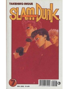 SLAM DUNK COLLECTION 7