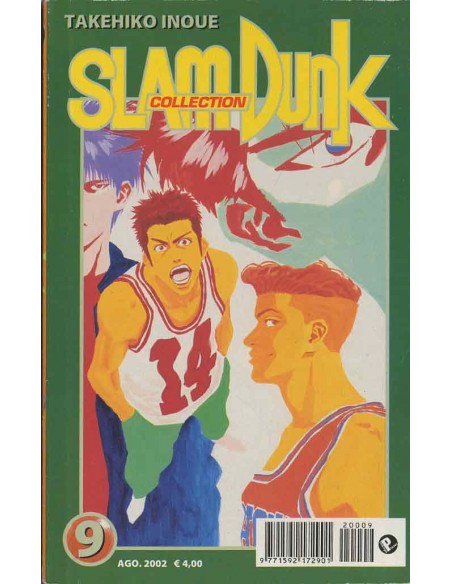 SLAM DUNK COLLECTION 9