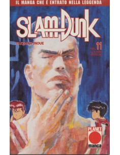 SLAM DUNK 11