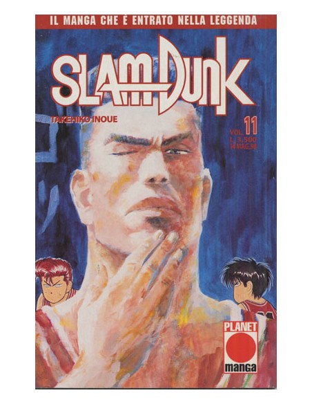 SLAM DUNK 11