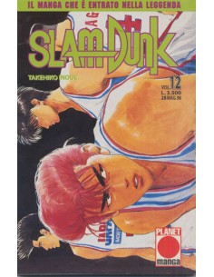SLAM DUNK 12