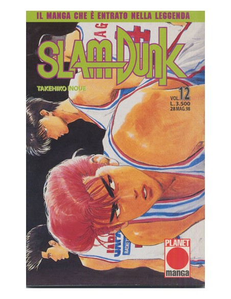 SLAM DUNK 12