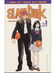 SLAM DUNK 2