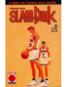 SLAM DUNK 21