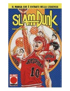 SLAM DUNK 22