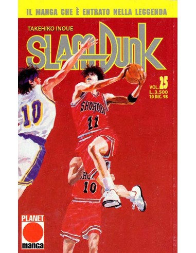 SLAM DUNK 25
