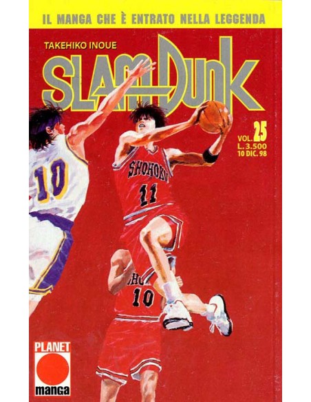SLAM DUNK 25