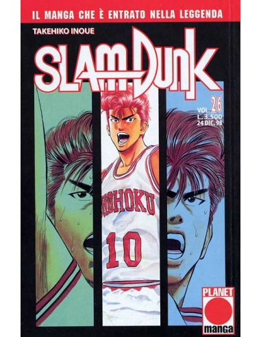 SLAM DUNK 26