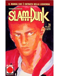 SLAM DUNK 29