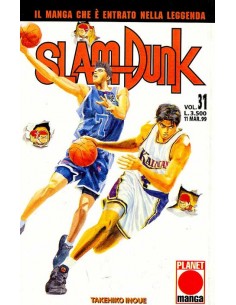 SLAM DUNK 31