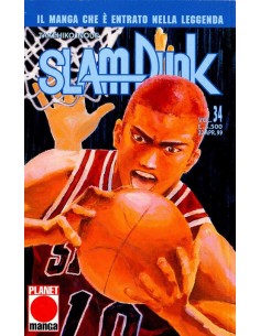 SLAM DUNK 34