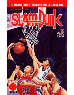 SLAM DUNK 35