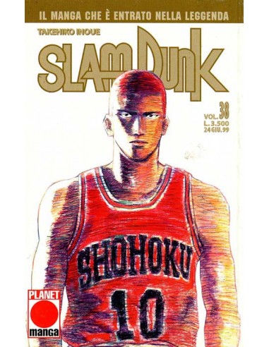 SLAM DUNK 38