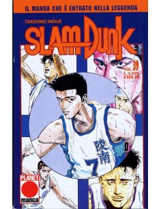 SLAM DUNK 39
