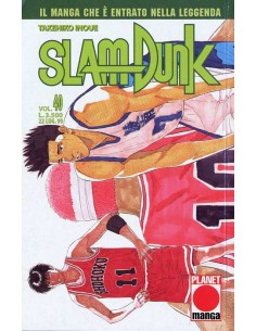SLAM DUNK 40