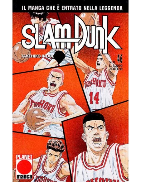 SLAM DUNK 46