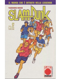 SLAM DUNK 57