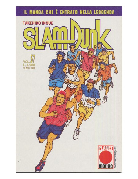 SLAM DUNK 57