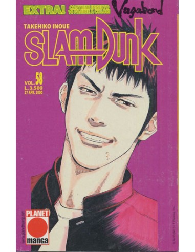 SLAM DUNK 58