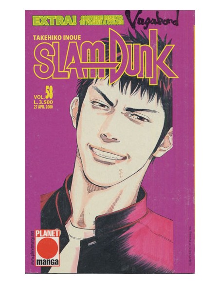 SLAM DUNK 58