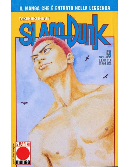 SLAM DUNK 59