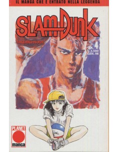 SLAM DUNK 4