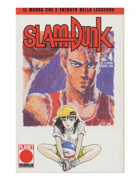 SLAM DUNK 4