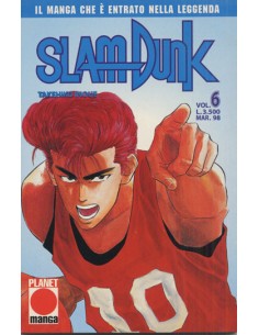 SLAM DUNK 6