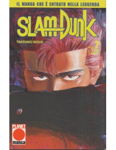 SLAM DUNK 7