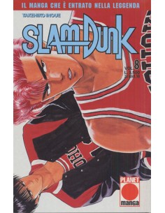 SLAM DUNK 8