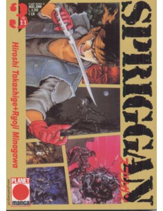SPRIGGAN 3 - PLANET MANGA 23