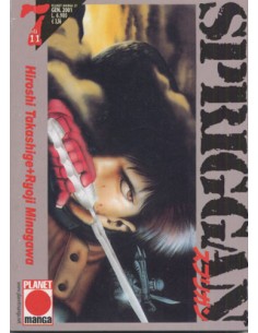 SPRIGGAN 7 - PLANET MANGA 27