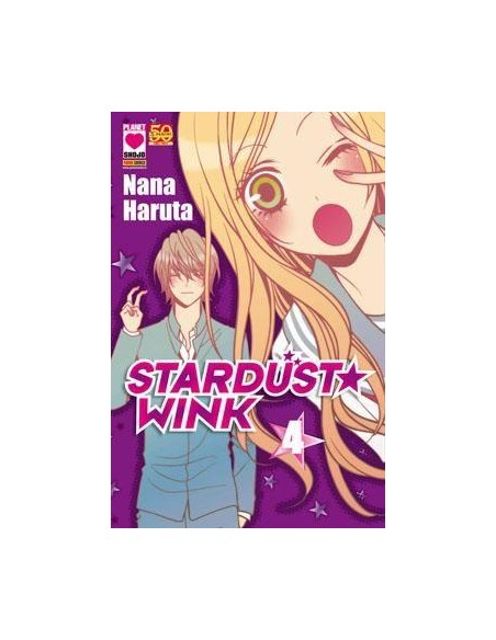 STARDUST WINK 4 - (DI 11) - MANGA DREAM 126
