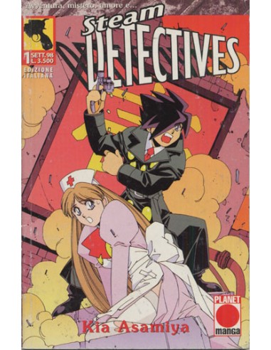STEAM DETECTIVES 1