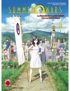 SUMMER WARS (DI 3) COVER B 1 - MOVIE COVER