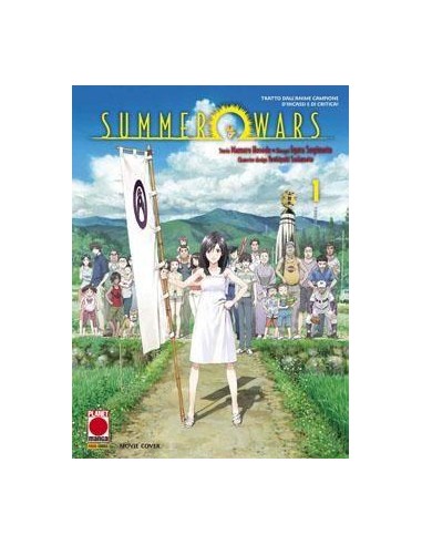 SUMMER WARS (DI 3) COVER B 1 - MOVIE COVER