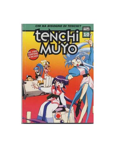 TENCHI MUYO 10
