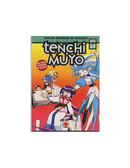 TENCHI MUYO 10