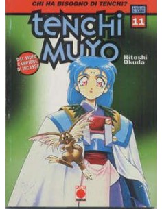 TENCHI MUYO 11